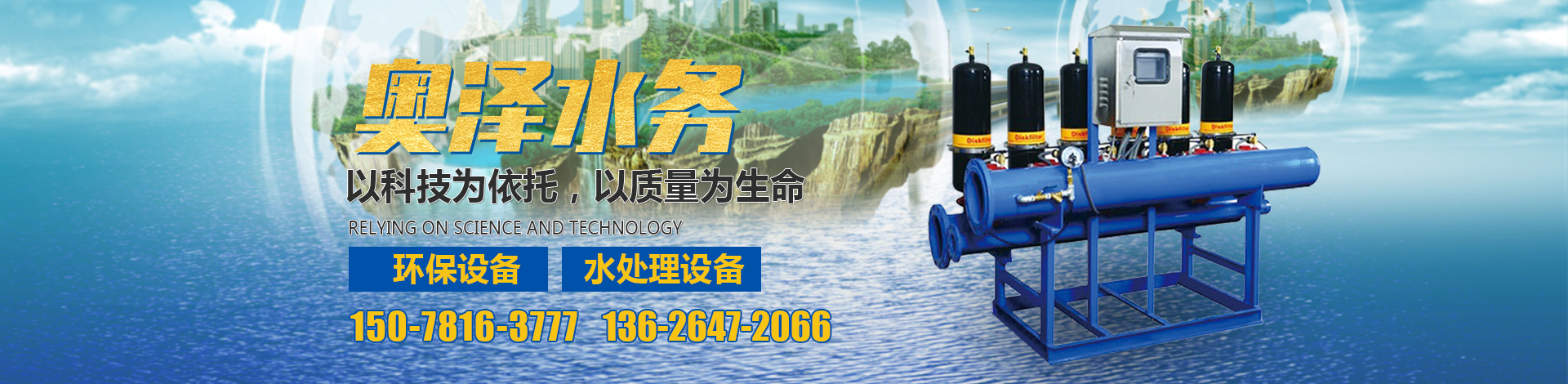 濟(jì)寧三泰和游艇制造有限公司