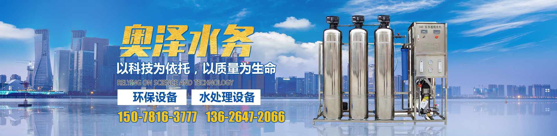 濟(jì)寧三泰和游艇制造有限公司